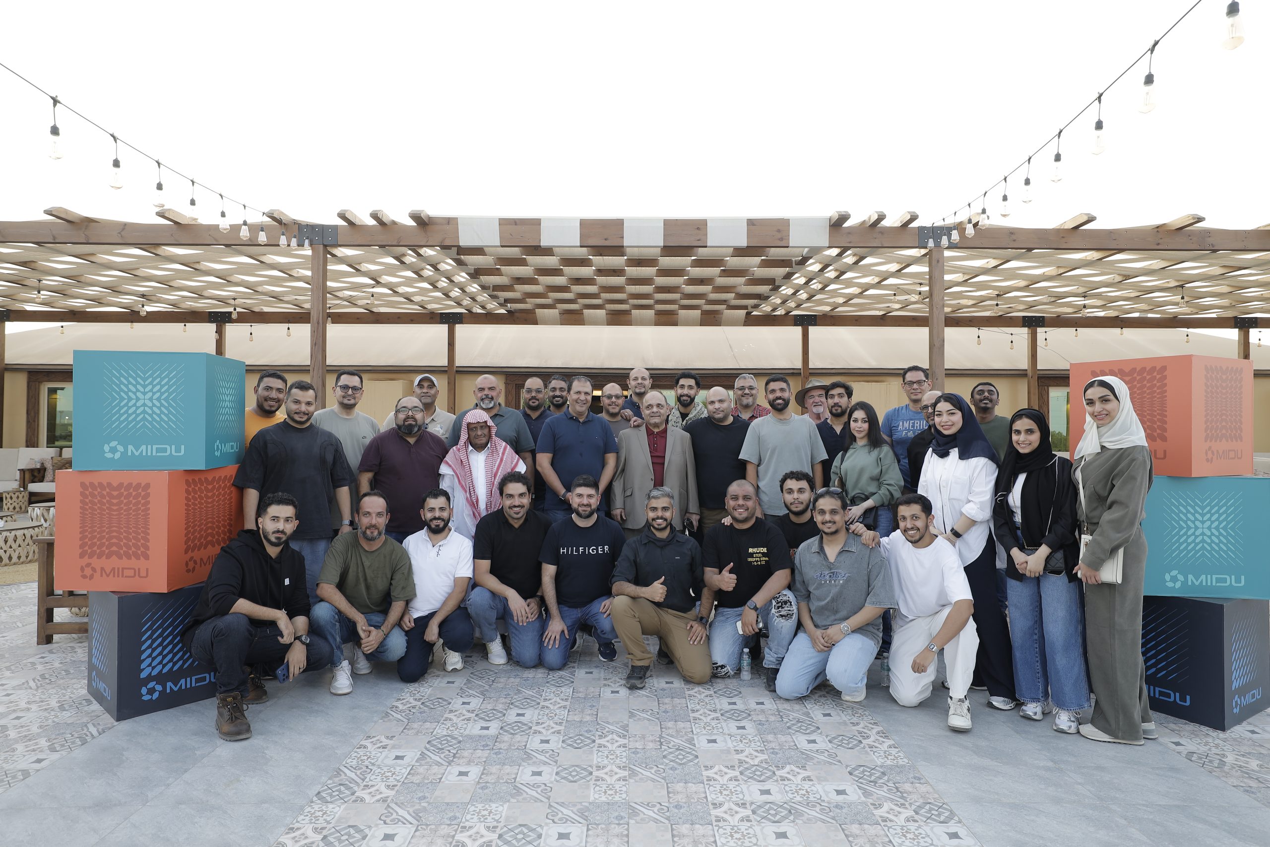 MIDU Launches Its New Corporate Identity